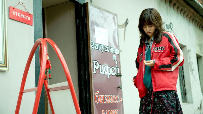 кадр из фильма Seventh Code