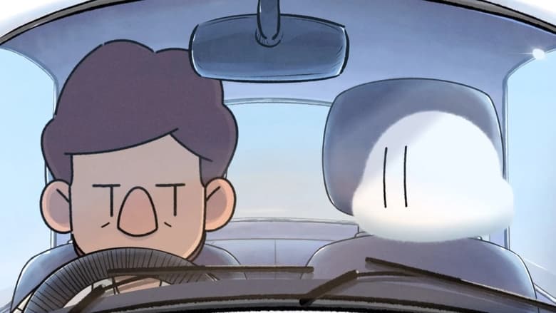 кадр из фильма Cloudy