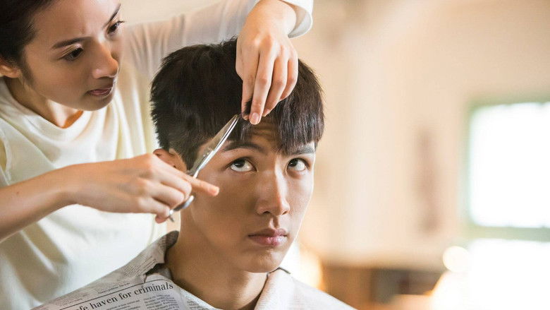 кадр из фильма 打噴嚏