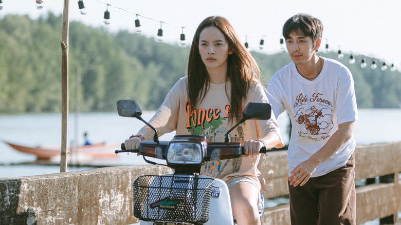 кадр из фильма 14 อีกครั้ง