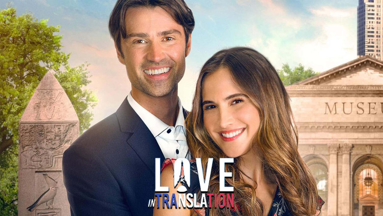 кадр из фильма Love in Translation