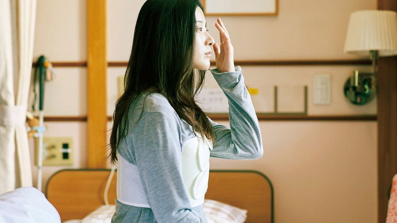 кадр из фильма Для твоих глаз