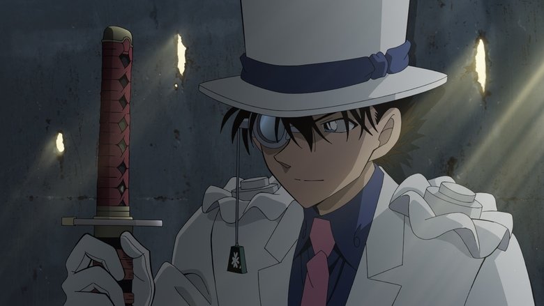 кадр из фильма 名探偵コナン 100万ドルの五稜星（みちしるべ）