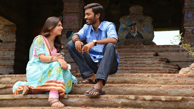 кадр из фильма நய்யாண்டி