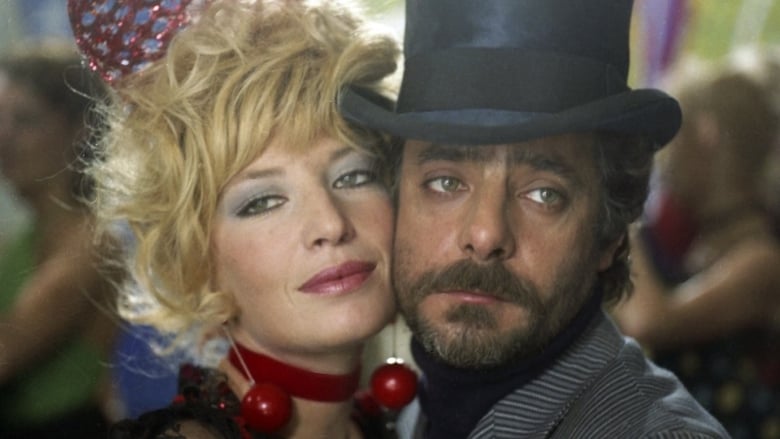 кадр из фильма Полуночные удовольствия