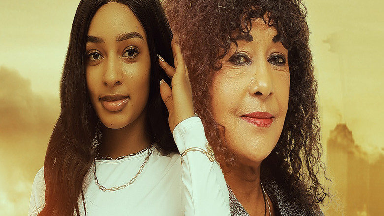 кадр из фильма Kasinaye