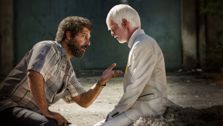 кадр из фильма رویای کاغذی