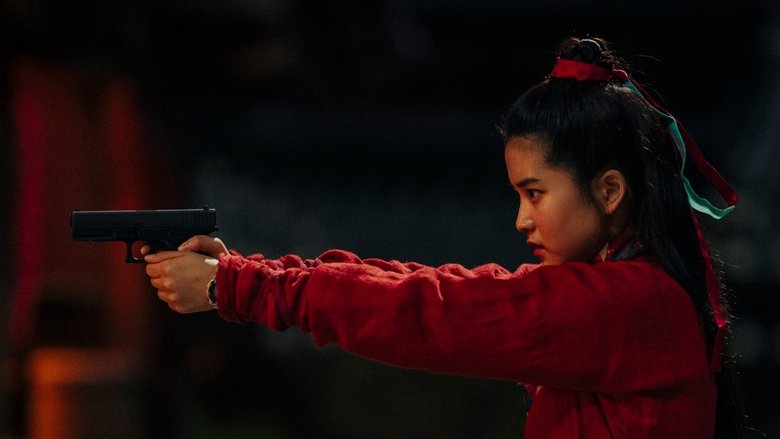 кадр из фильма Пришельцы