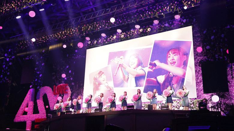 кадр из фильма =LOVE 4th Anniversary Premium Concert