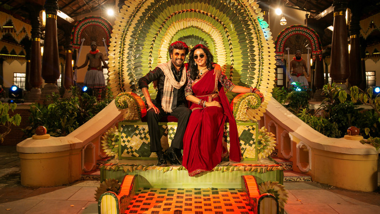 кадр из фильма Охотник