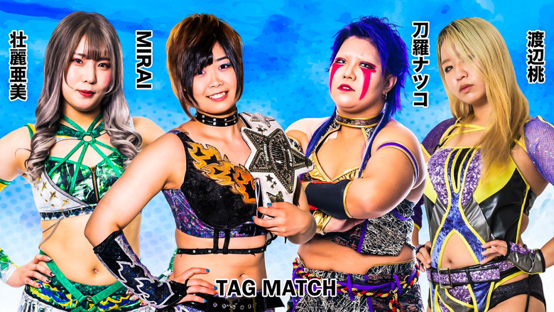 кадр из фильма STARDOM AOMORI 2DAYS in HACHINOHE