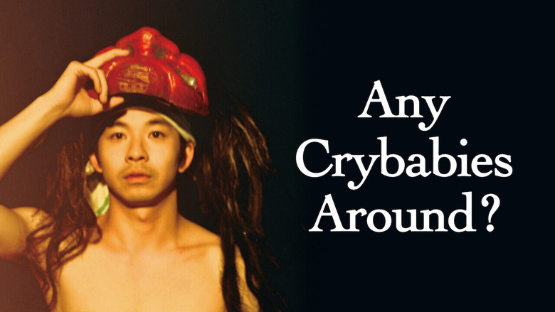 кадр из фильма Плаксы есть?