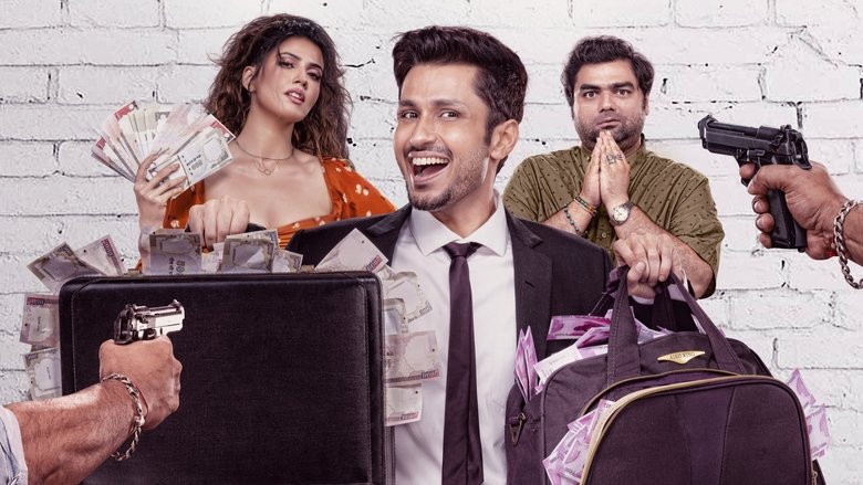 кадр из фильма Cash