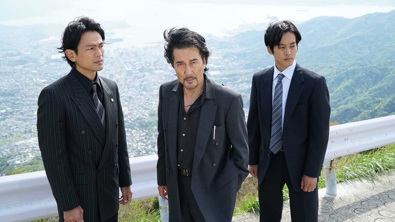 кадр из фильма Кровь волка-одиночки