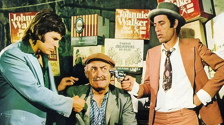 Фальшивый герой