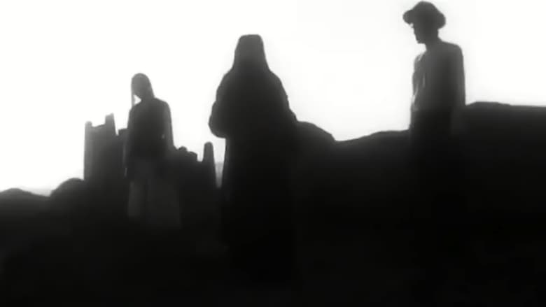 кадр из фильма Белые горы