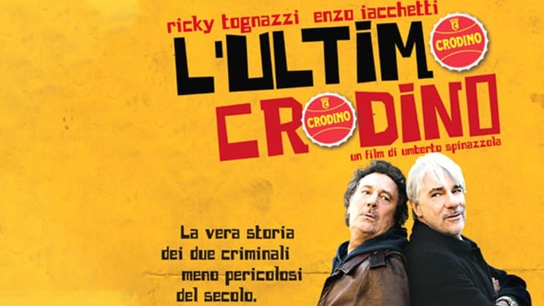 кадр из фильма L'ultimo Crodino