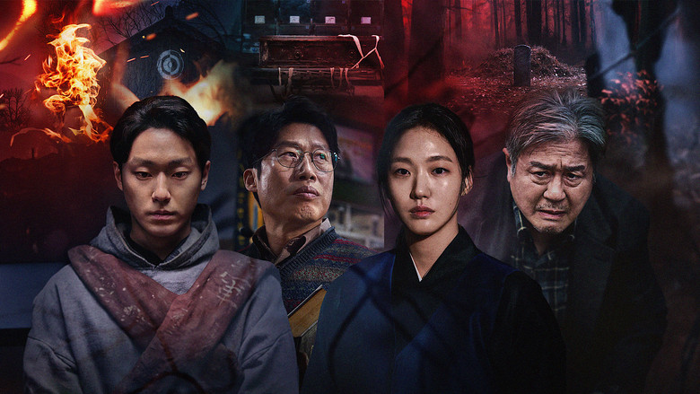 кадр из фильма Проклятие «Зов могилы»