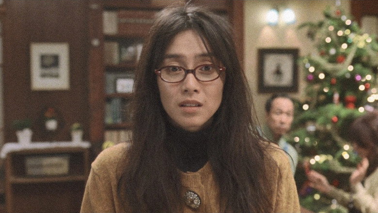 кадр из фильма 7月24日通りのクリスマス