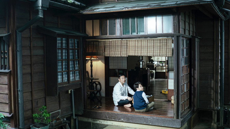 кадр из фильма 搜查瑠公圳