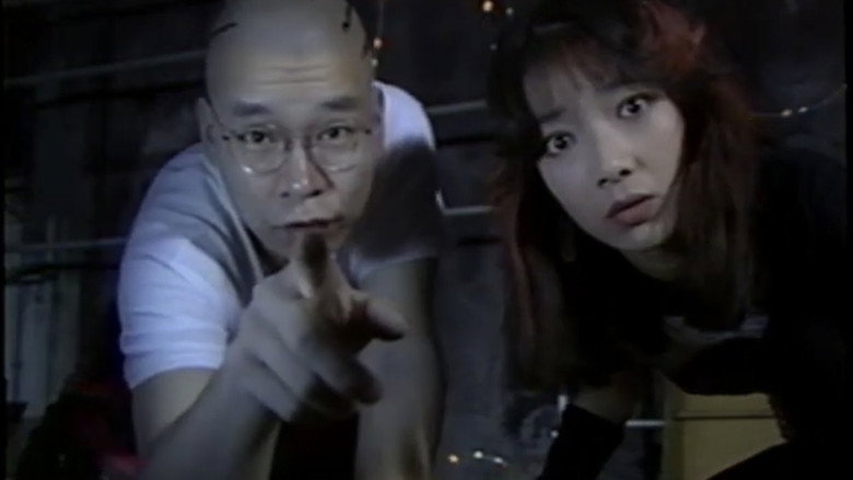 кадр из фильма 女狐怪奇伝説 妖女メロン