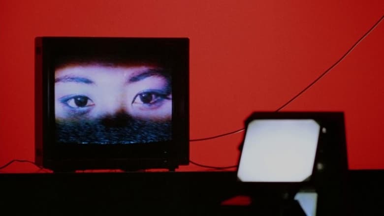 кадр из фильма A. K.