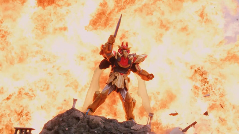 кадр из фильма ナンバーワン戦隊ゴジュウジャー 復活のテガソード