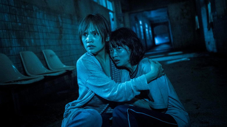 кадр из фильма По пятам 2