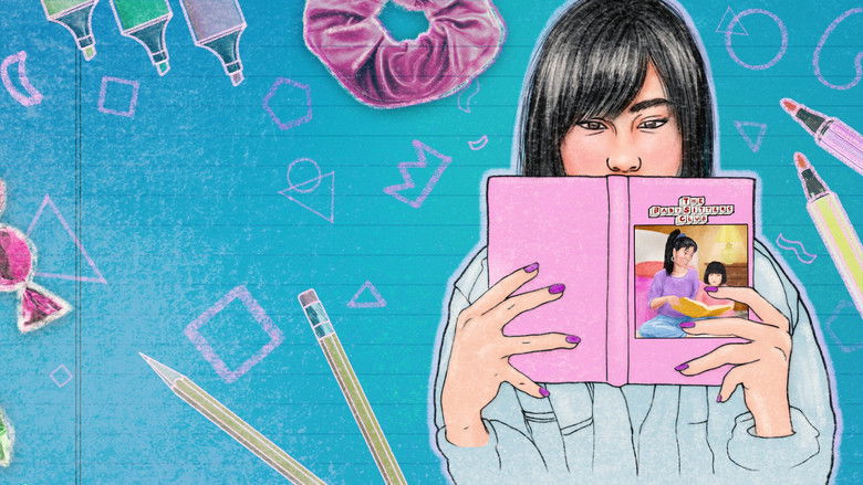 кадр из фильма The Claudia Kishi Club