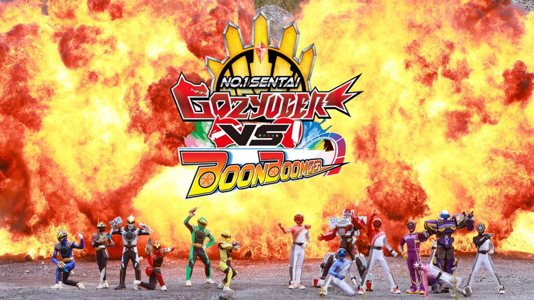 кадр из фильма ナンバーワン戦隊ゴジュウジャーVSブンブンジャー