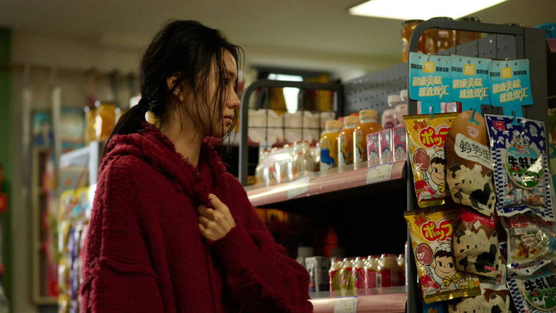 кадр из фильма 想飞的女孩