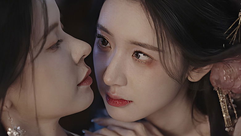 кадр из фильма Painted Skin