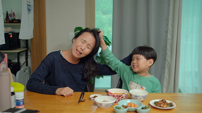 кадр из фильма 선인장