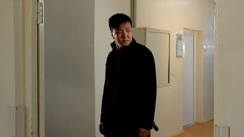 кадр из фильма Хайрын рекорд