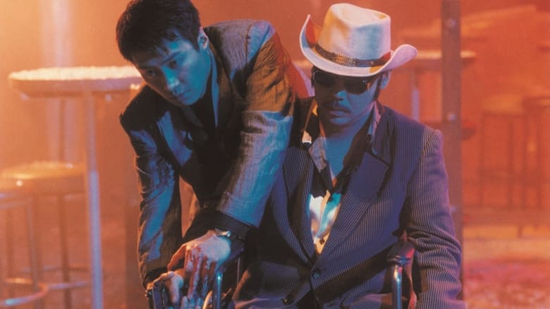 кадр из фильма 真心英雄