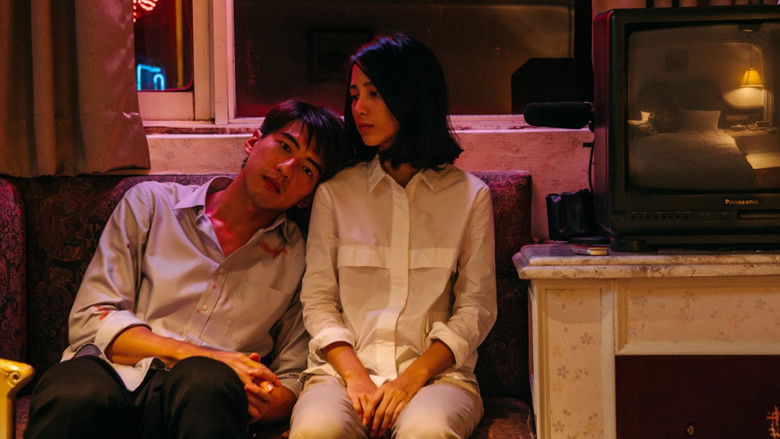 кадр из фильма 最後的詩句