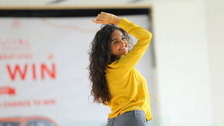 кадр из фильма అనుభవించు రాజా