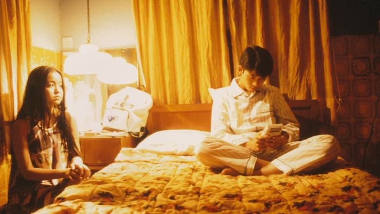 кадр из фильма 秋月