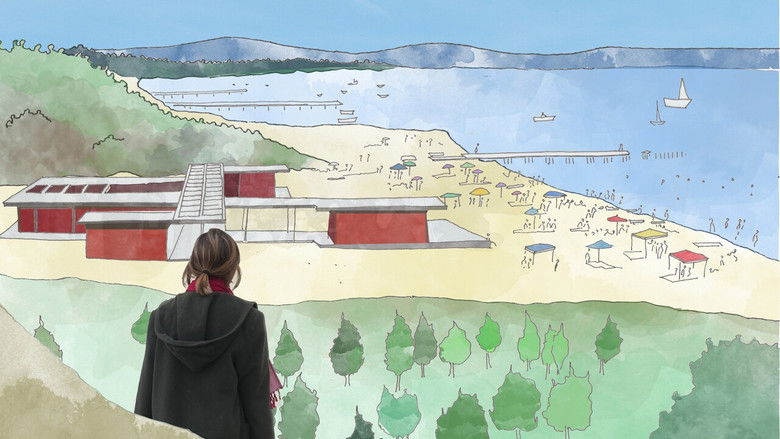 кадр из фильма Επόμενη Στάση: Απολυμαντήρια