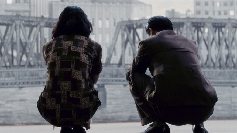 кадр из фильма Актриса