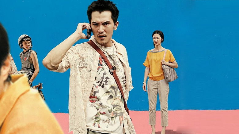 кадр из фильма Дорогой бывший