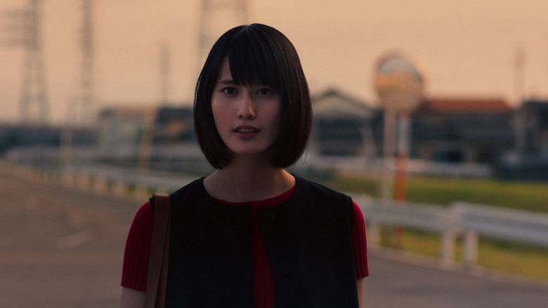 кадр из фильма ここは退屈迎えに来て