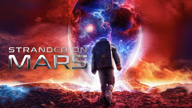 кадр из фильма Пришелец