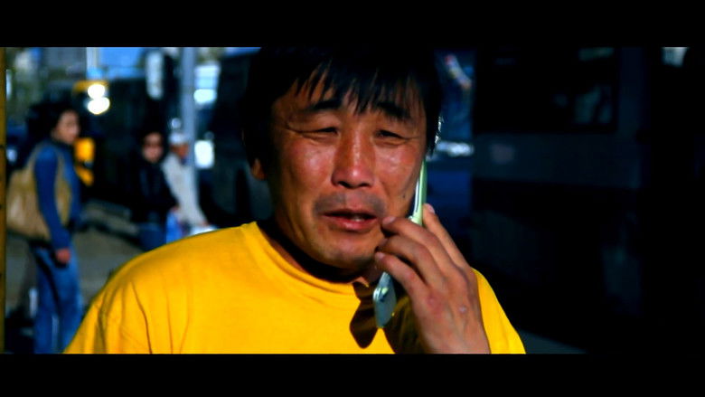 кадр из фильма Ханхүү нь аль нь вэ?