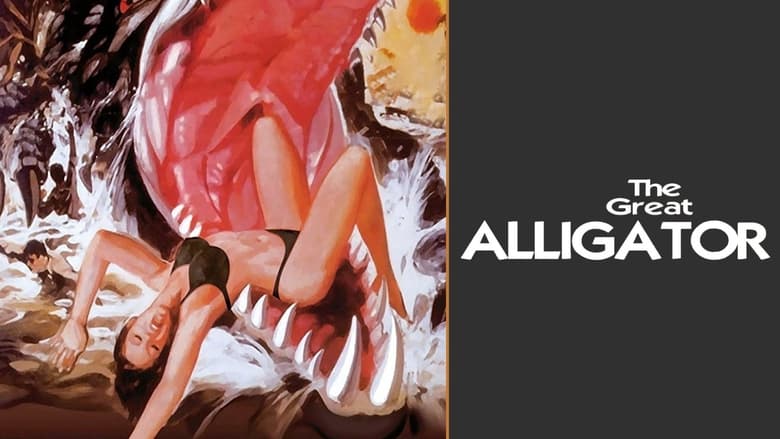 кадр из фильма Река большого каймана