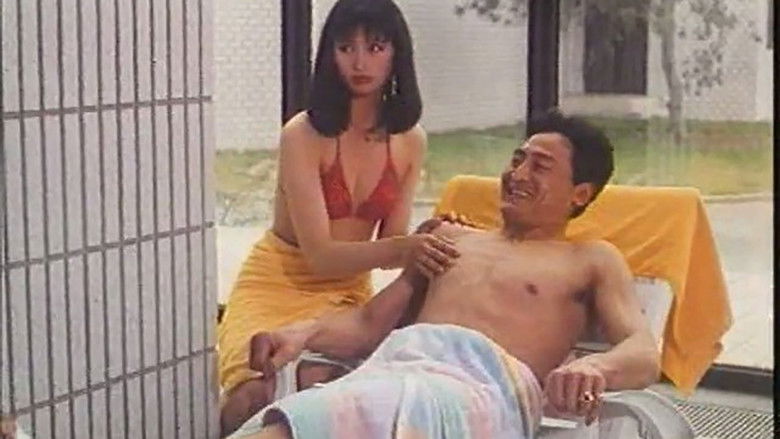 кадр из фильма 编外丈夫