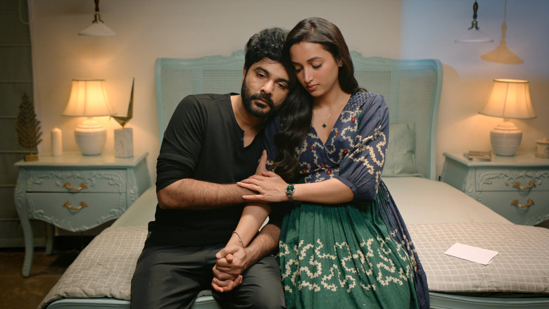 кадр из фильма తెలుసు కదా