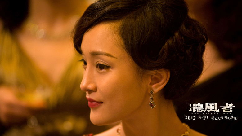 кадр из фильма Тихая война