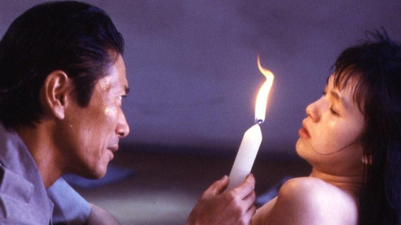 кадр из фильма 檻の中の欲しがる女たち