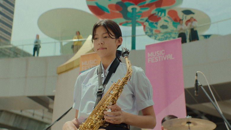 кадр из фильма В петле любви